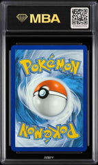 ⚠️Archaludon Pokemon Cosmos Holo #107~ MBA GRADE 10 POP 1~ FAST SHIP SHOOT OFFER