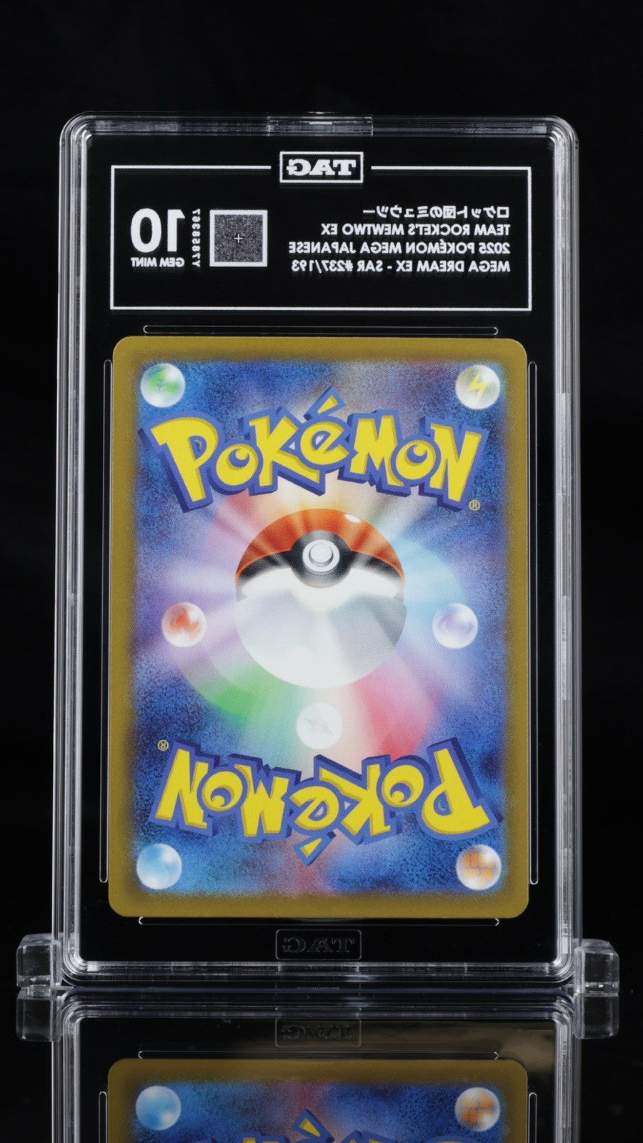 💎 Team Rocket's Mewtwo ex #237 JPN~  TAG GRADE 10! SAME DAY SHIP SHOOT OFFER💨