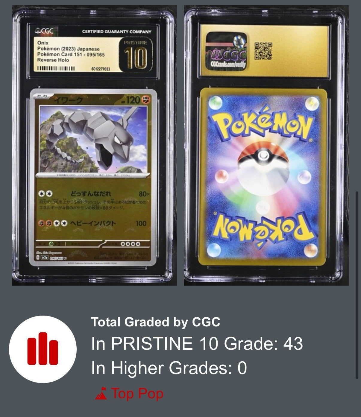 ‼️Onix PokeBall 095/165: Pokemon 151 Japanese CGC 10 PRISTINE GOLD LABEL TOP POP