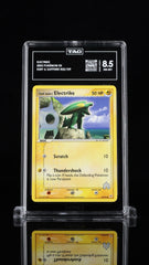 ⚠️ Electrike 52/109 Pokemon EX Ruby & Sapphire~TAG 8.5~FAST SHIP SHOOT OFFER!💨