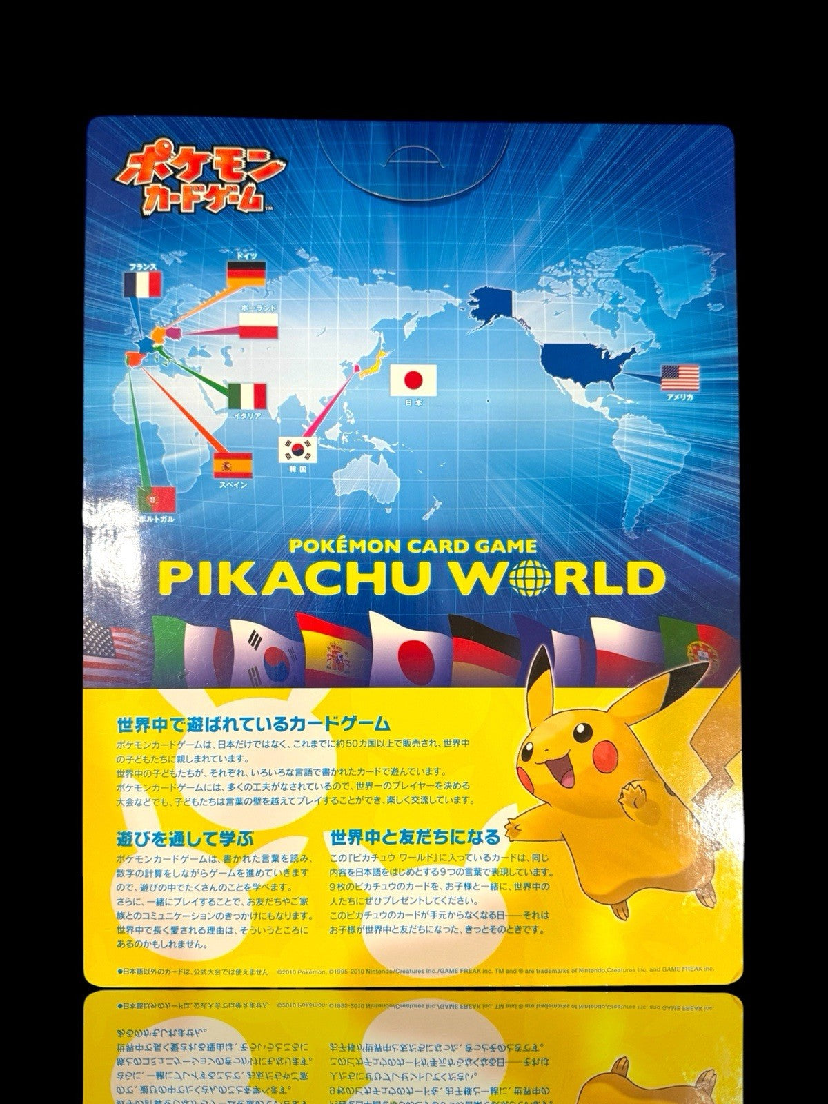 ⚡️Pikachu World Collection Holo SEQUENTIAL SET ALL PSA 10 ONE PSA 9~W/ INSERT💨