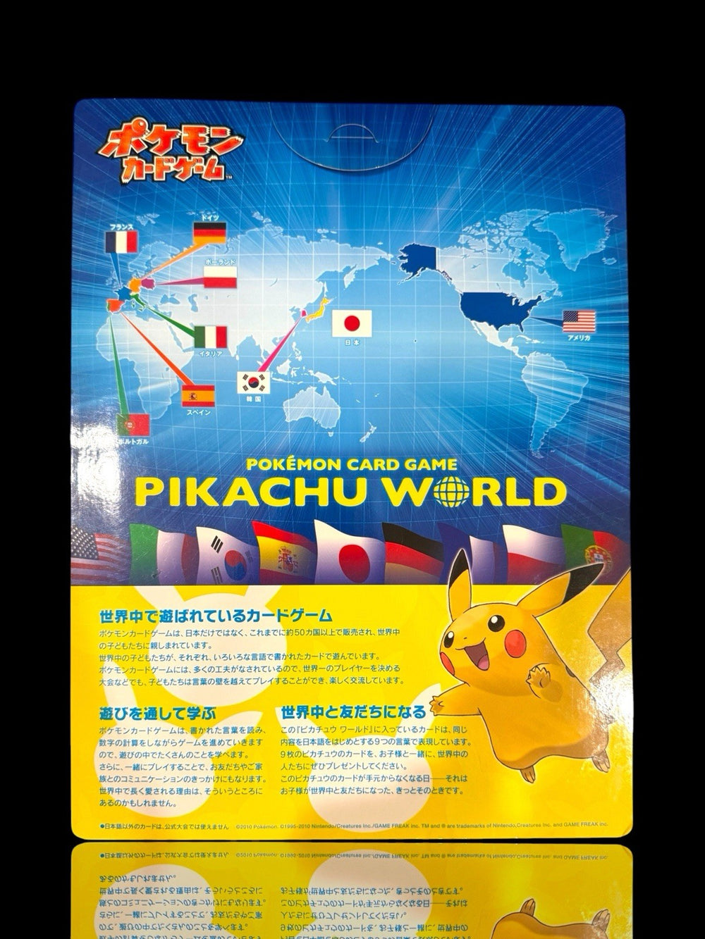 ⚡️Pikachu World Collection Holo SEQUENTIAL SET ALL PSA 10 ONE PSA 9~W/ INSERT💨