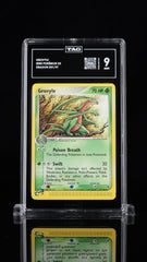 🦎 Grovyle 31/109 Ruby and Sapphire error TAG GRADE 9! LOW POP TOP RANKED!💨