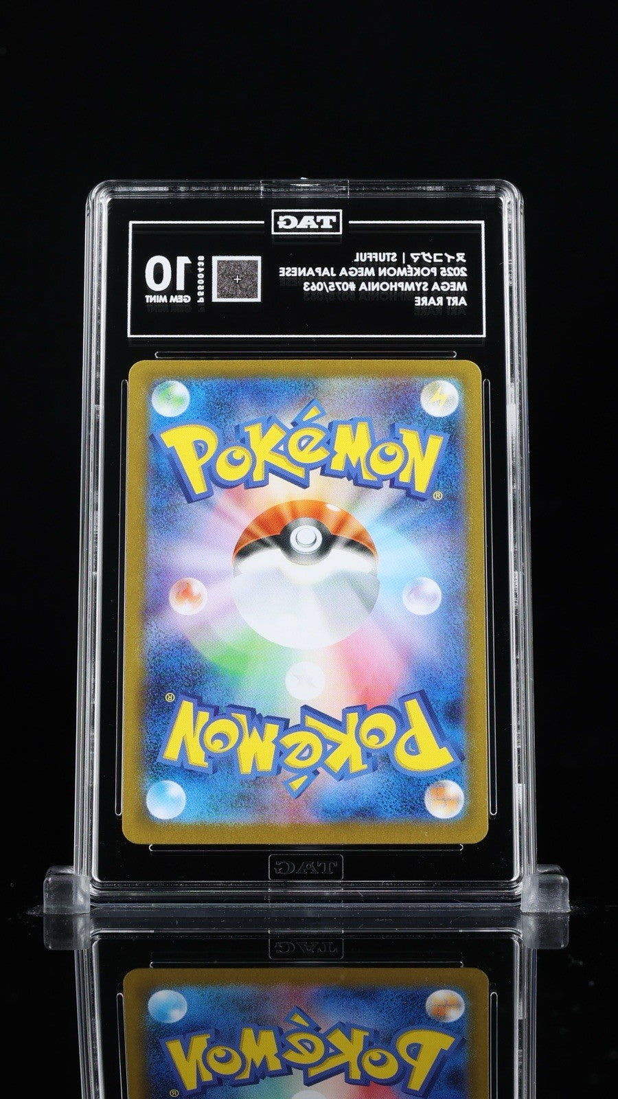 ‼️Stufful 075/063: Mega Symphonia Holo Japanese TAG GRADE 10! SHOOT AN OFFER!💨
