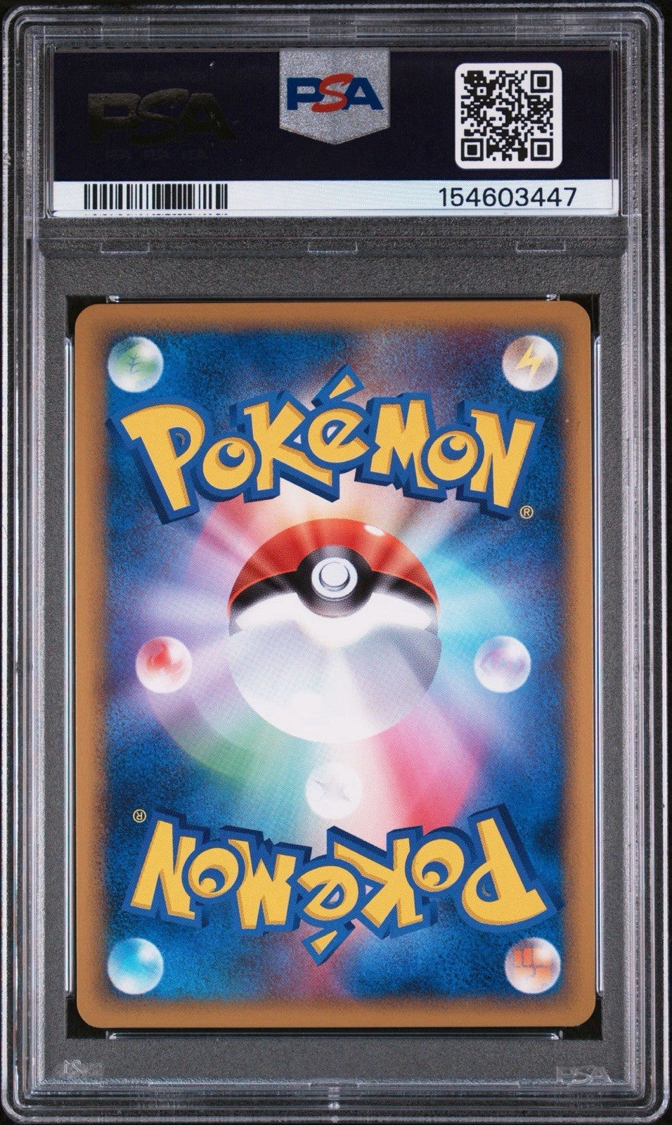 ⚡️Pikachu World Collection Holo SEQUENTIAL SET ALL PSA 10 ONE PSA 9~W/ INSERT💨