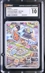 ‼️Rotom 197/182 Sv10: Destined Rivals Holo GRADE 10! SHIPS SAME DAY!💨