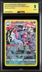 ⚠️ Galarian Obstagoon TG10 Astral Radiance Trainer~MBA GRADE 9~SHOOT OFFER!💨