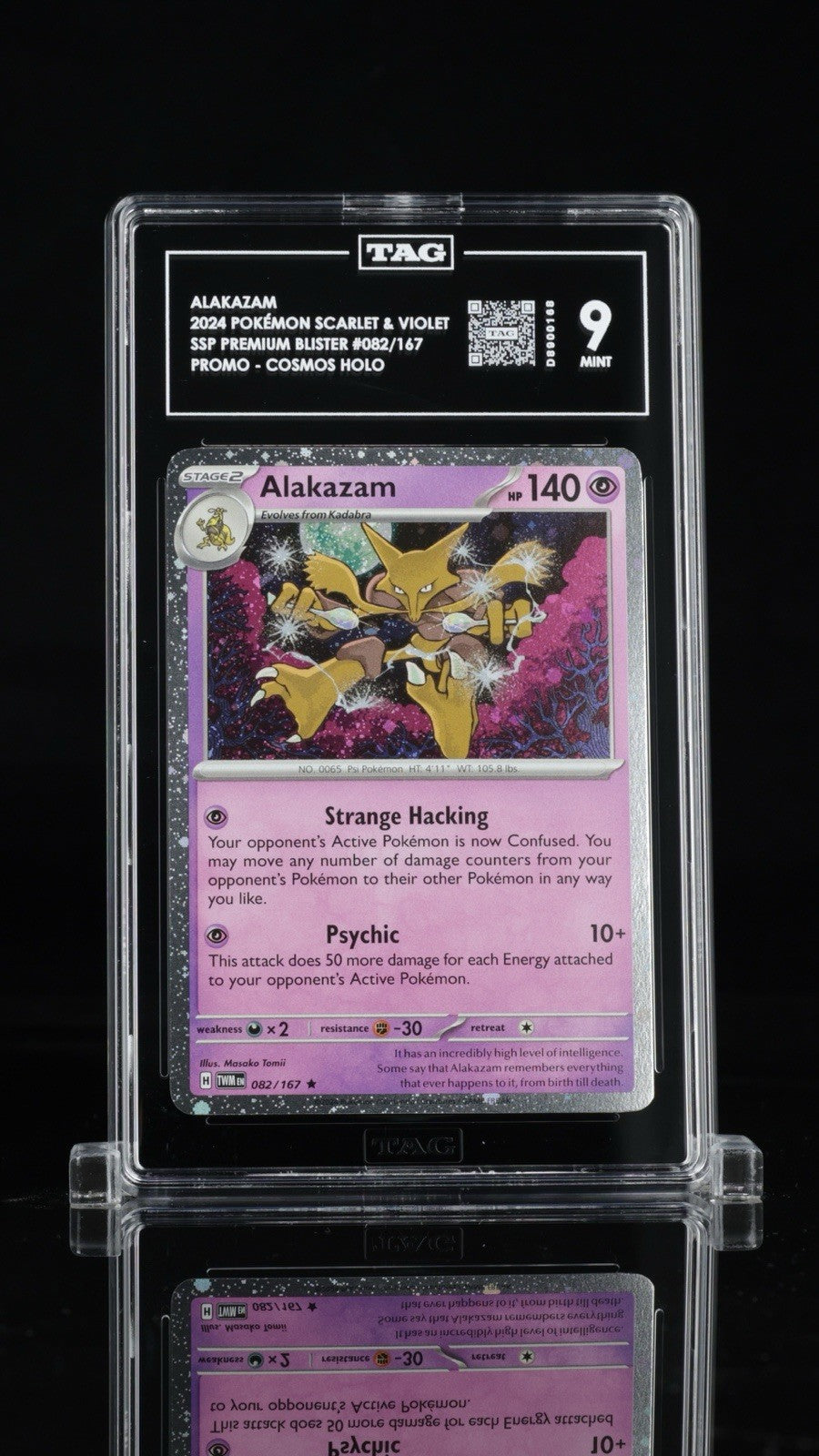 💜ALAKAZAM 2024 POKÉMON SCARLET & VIOLET PREMIUM COSMOS HOLO TAG GRADE 9 #082💨