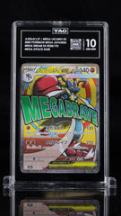‼️POKEMON Mega Lucario ex #228 Mega Dream Japanese Holo GRADE 10~SHOOT OFFER!💨
