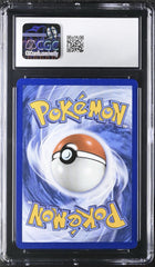 🔥 Scraggy PokeBall 057/086 White Flare Holo GRADE 10! FAST SHIP SHOOT OFFER💨
