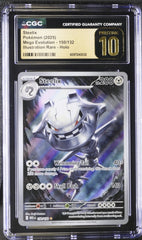 ‼️Steelix 150/132: Mega Evolution Holo GRADE 10 PRISTINE GOLD LABEL TOP POP!💨