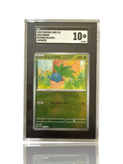 ‼️Oddish PokeBall 043/165: Pokemon Card 151 Holo Japanese GRADE 10~SHOOT OFFER💨