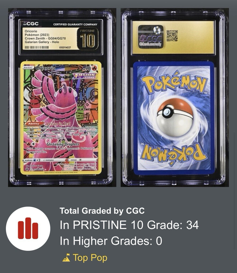 ‼️Pokemon Oricorio GG04 Crown Zenith IR~ GRADE 10 PRISTINE GOLD LABEL TOP POP!💨