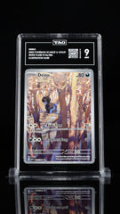 ‼️DEINO 2025 POKÉMON SCARLET & VIOLET WHITE FLARE #146/086~ TAG GRADE 10!💨