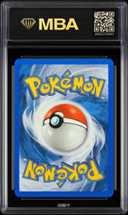 ⚠️Energy Search #90 Pokemon EX Ruby & Sapphire~PRISTINE 10 MBA BLACK LABEL POP 1