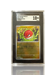 ‼️Pokemon Voltorb PokeBall 100/165: Pokemon Card 151 Holo Japanese GRADE 10!💨