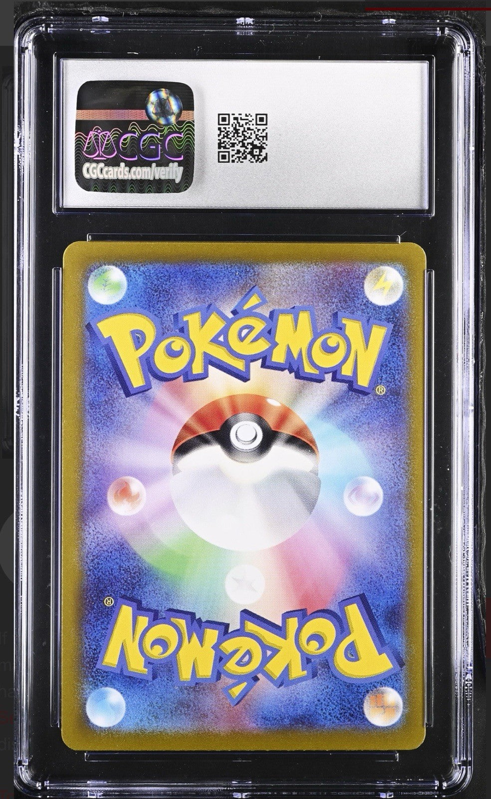 ‼️Pokemon Crispin 123/102: Stellar Miracle Holo Japanese GRADE 10~FAST SHIP💨
