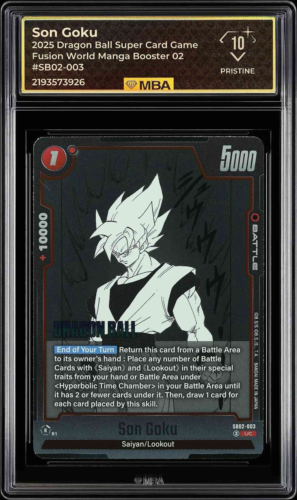 ⚠️ Son Goku ~ SB02-003 DBS MANGA 02~MBA BLACK LABEL PRISTINE 10 POP 1💨