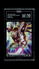 💎 FREEDOM GUNDAM 2026 GUNDAM STEEL REQUIEM #GD03-070 LEGEND RARE TAG 10 POP 1💨