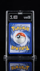 ⚠️ Gulpin 51/106 Pokemon EX Emerald Regular~TAG GRADE 7~FAST SHIP SHOOT OFFER!💨