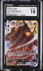 ‼️Coalossal VMAX 099/185 Swsh04: Vivid Voltage Holo GRADE 10! SHIPS SAME DAY!💨