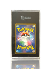 ‼️Drowzee PokeBall 096/165: Pokemon Card 151 Holo Japanese GRADE 10~SHOOT OFFER
