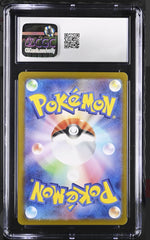 ‼️Pokemon Psyduck 175/165: Pokemon 151 Holo Japanese GRADE 10! SHOOT OFFER!💨