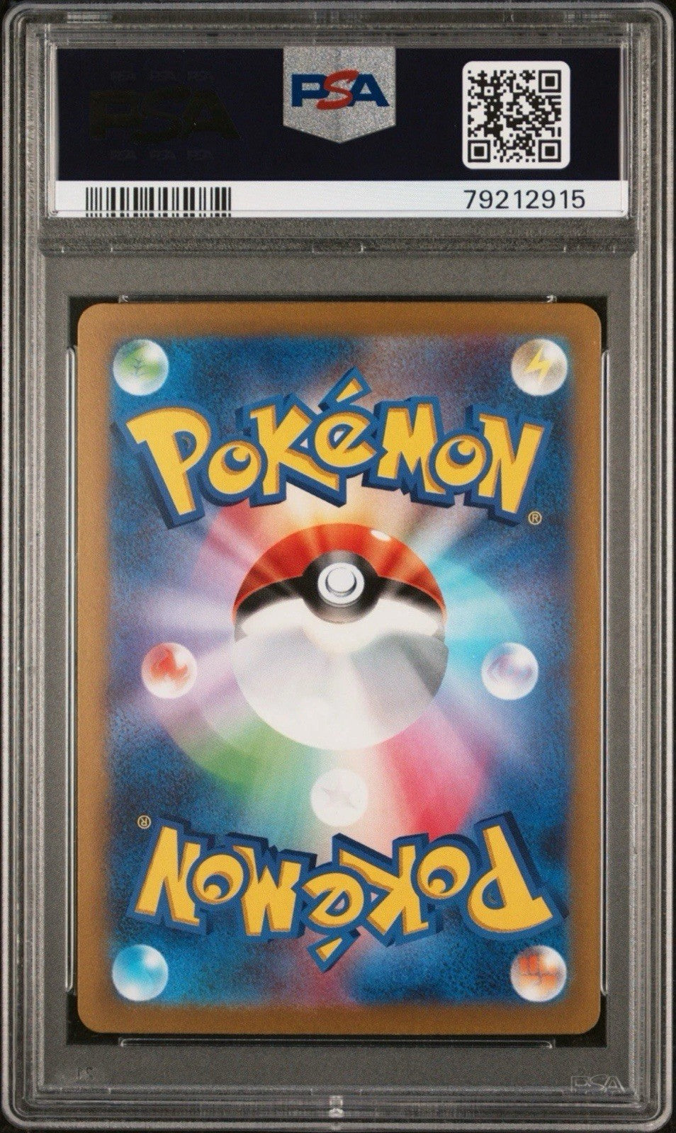 ‼️PSA 10 Pikachu ex 001/030 Yokohama Promo Pokemon World Championships 2023💨