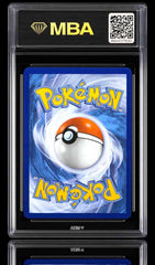 💎 POKEMON PRISMATIC EVOLUTIONS #161 UMBREON EX MBA GRADE 10 SILVER DIAMOND 💎