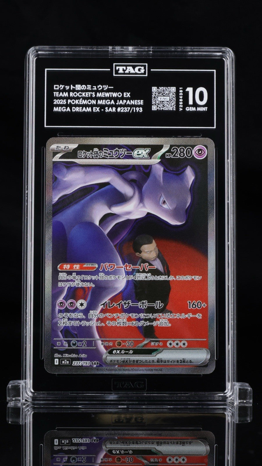 ‼️ Team Rocket's Mewtwo ex #237 JPN~ TAG GRADE 10! SAME DAY SHIP SHOOT OFFER!💨