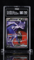 ‼️ Team Rocket's Mewtwo ex #237 JPN~ TAG GRADE 10! SAME DAY SHIP SHOOT OFFER!💨