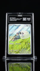 🐑 Hop's Wooloo 170/15: Journey Together TAG GRADE 8.5! FAST SHIP~SHOOT OFFER!💨
