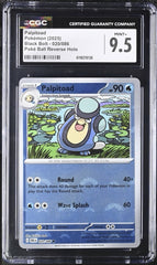 ‼️Palpitoad PokeBall 020 Black Bolt Holo GRADE 9.5! SAME DAY SHIP~SHOOT OFFER!💨