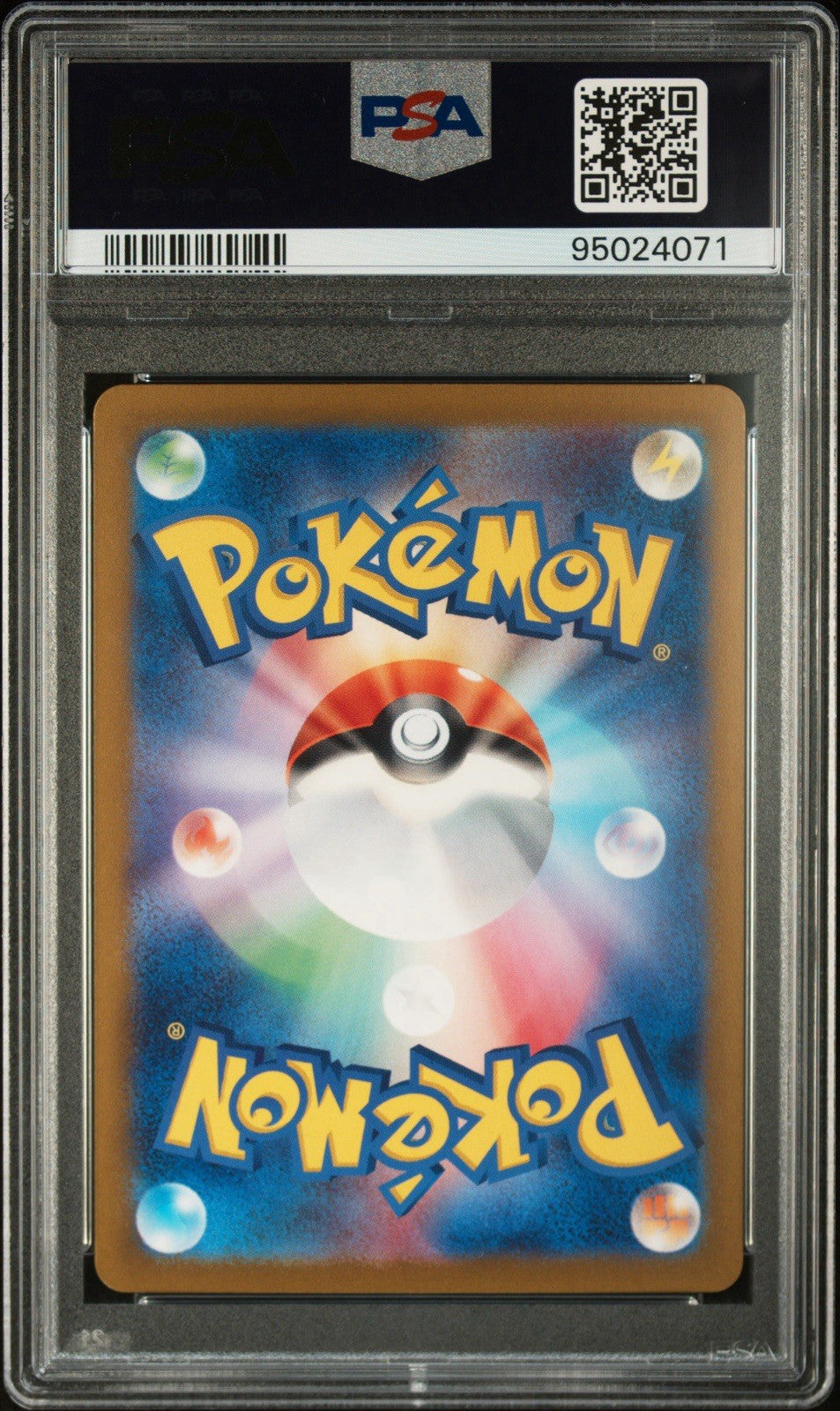 ‼️ Pikachu PokeBall 025/165 Pokemon Card 151 Holo Japanese~ PSA GRADE 10!💨