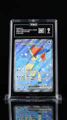 ‼️KELDEO EX 2025 POKÉMON SCARLET & VIOLET WHITE FLARE #159 ULTRA RARE TAG 9💨