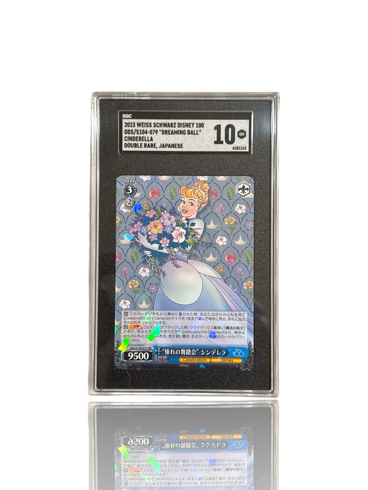 ‼️CINDERELLA 2023 Weiss Schwarz Disney 100 Dds/S104-079 GRADE 10! SHOOT OFFER💨