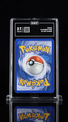 ⚠️ Mudkip 56/106 Pokemon EX Emerald Regular~TAG 7.5~FAST SHIP SHOOT OFFER!💨