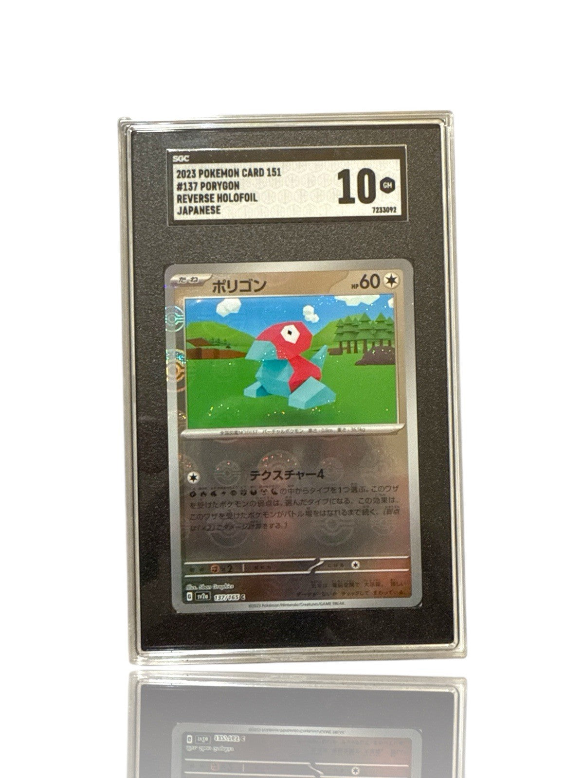 ‼️Pokemon Porygon PokeBall 137/165: Pokemon Card 151 Holo Japanese GRADE 10!💨