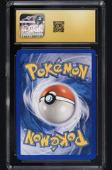 ⚠️ Armaldo 3/108 EX Pokemon Power Keepers Holo~PRISTINE 10 GOLD LABEL TOP POP!💨