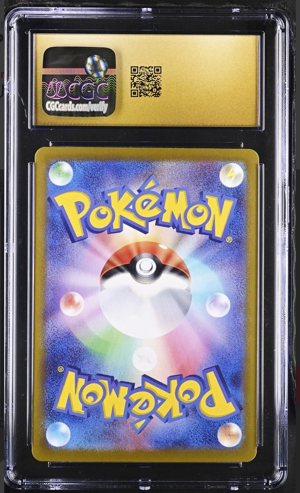 ‼️Pokemon Joltik #108 Stellar Miracle Holo Japanese GRADE 10 GOLD LABEL LOW POP