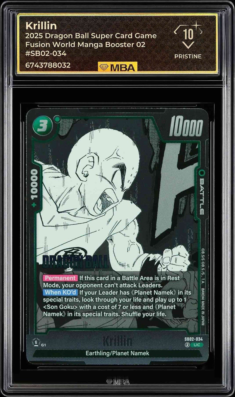 ⚠️ Krillin~ SB02-034 DBS MANGA 02~MBA BLACK LABEL PRISTINE 10 POP 1💨