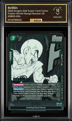 ⚠️ Krillin~ SB02-034 DBS MANGA 02~MBA BLACK LABEL PRISTINE 10 POP 1💨