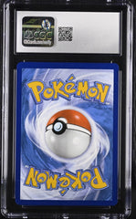 ‼️MEW VMAX 269/264 FUSION STRIKE SECRET ALT ART POKEMON GRADE 10! SHIPS FAST💨