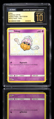 🔥 Inkay SV17 Shiny Rare Hidden Fates Shiny Vault PRISTINE 10 GOLD LABEL!💨
