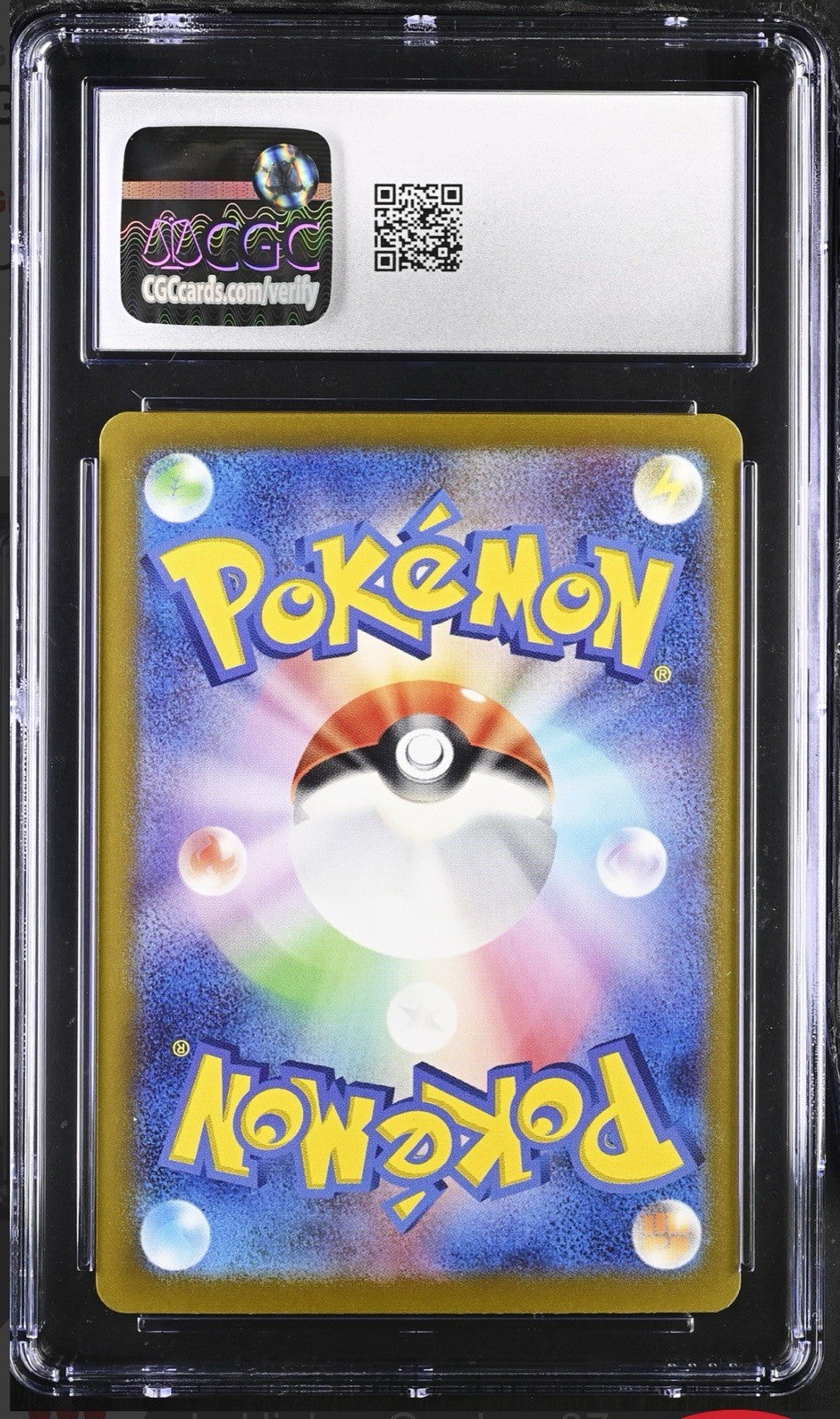 ‼️Staryu PokeBall 120/165: Pokemon Card 151 Holo Japanese GRADE 10~SHOOT OFFER💨