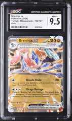 ‼️Pokemon Greninja ex 106/167 Twilight Masquerade Holo GRADE 9.5~SAME DAY SHIP💨