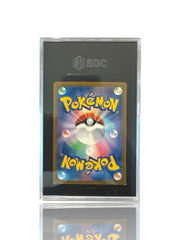 ‼️Scyther PokeBall 123/165: Pokemon Card 151 Holo Japanese GRADE 10~SHOOT OFFER!