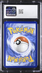 ‼️Palpitoad PokeBall 020 Black Bolt Holo GRADE 9.5! SAME DAY SHIP~SHOOT OFFER!💨