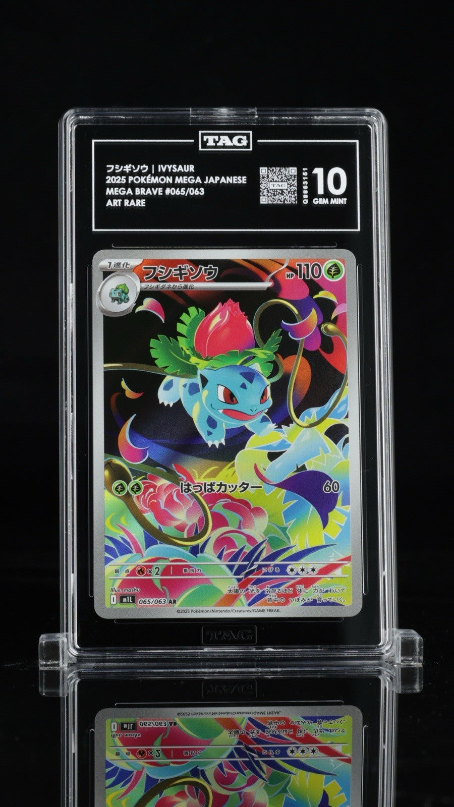 ‼️Ivysaur 065/063: Mega Brave Holo Japanese TAG GRADE 10~FAST SHIP~SHOOT OFFER💨