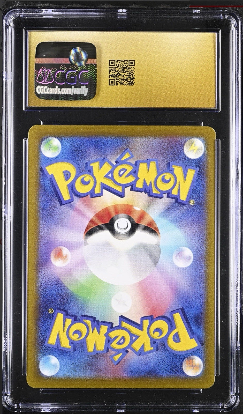 ‼️Pokemon Orthworm ex #121: Stellar Miracle Japanese CGC 10 PRISTINE GOLD LABEL!